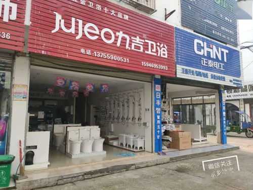 雄嵐大道建材市場 東鄉人熟悉的“建材一條街”是否仍以鋁合金型材聞名？